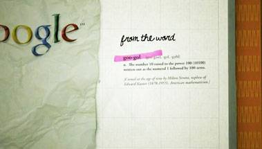 google story