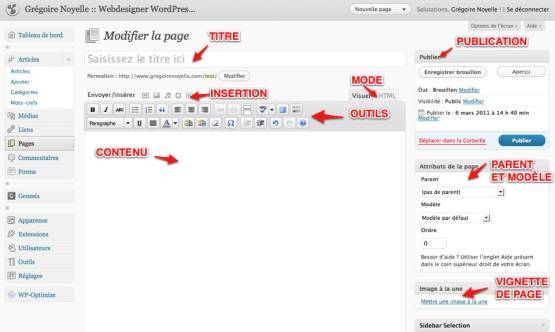 capture de l'interface de page